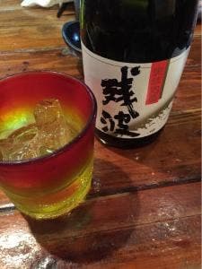 味
