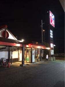 ザめしや 東住吉店