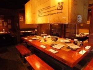 牛角 練馬店