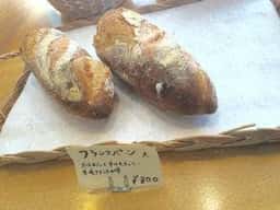 パン アイハラ