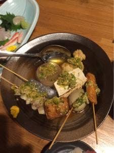 丸現
