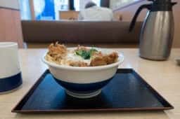 かつや 藤沢南口店