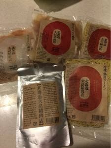 大畠精肉店