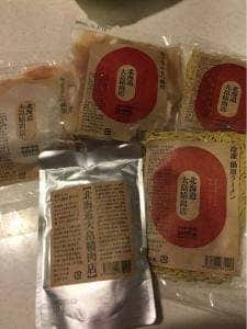 大畠精肉店