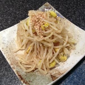 金海