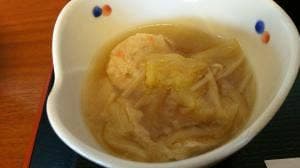 集い処 縁寿 -enju-