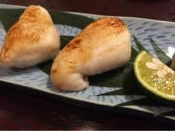 浅草山ほ