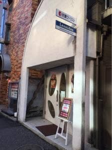 レオニダス 柏店