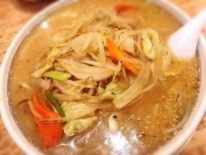 ねぎっこ 下川俣店