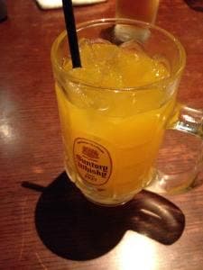 炭火居酒屋 炎 麻生店