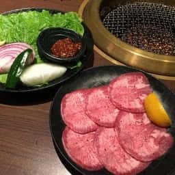 Yakiniku Restaurant 燃火