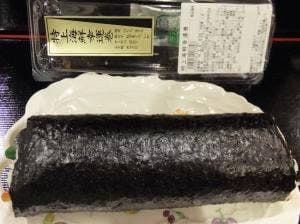 京樽 町田小田急百貨店