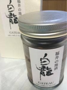 ニュアージュ リーブル