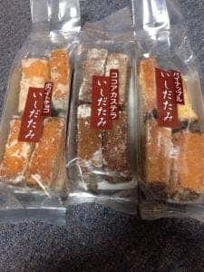 長崎元亀堂本舗