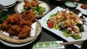常寿司