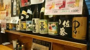 やきとり太鼓