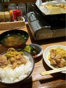 ジーニョ