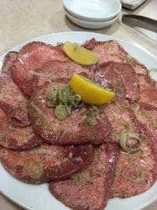 味都苑
