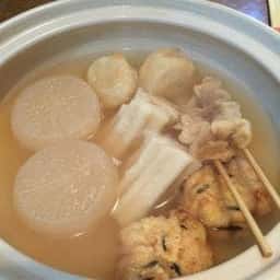 おでんといわな骨酒 和み