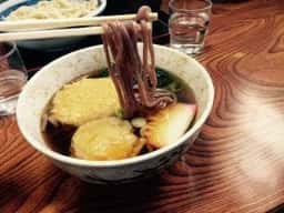 岡野屋
