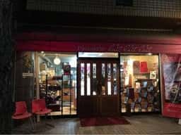 パティスリー れ・れ・れ 上桂店