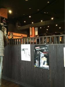 炭火焼肉 花炎亭 鹿骨店