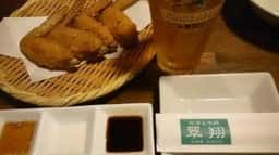 翠翔 彦根本店