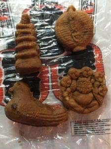 木村家本店