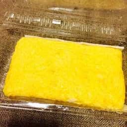 玉子焼き 赤鬼 とうきょう