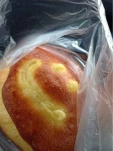 ニコパンヤ