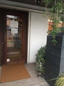 お菓子の工房 カランリーヌ