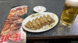 珉珉 上新庄駅前店