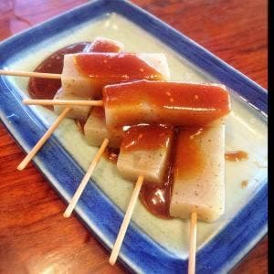 砂場