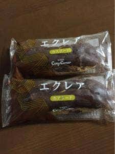 銀座コージーコーナー イオン新潟南店