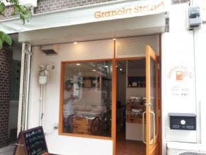 Granola Stand