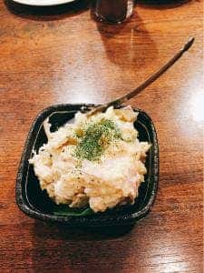 天邪鬼お好み焼き