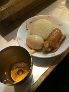 笑平