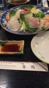 勢鮨
