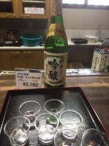 菊正宗酒造記念館