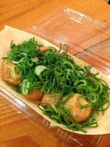 丸幸水産 三ノ宮店