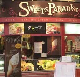 スイーツパラダイス 上野ABAB店