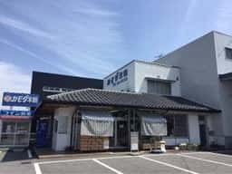カモダ米穀