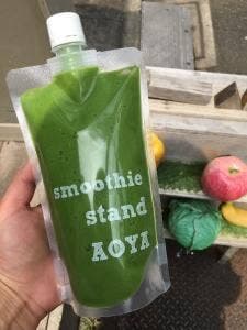 smoothie stand AOYA