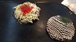 鉄板焼 こはく亭