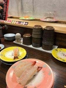 ここも 浜街道店