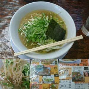 手作りラーメン 白雪姫