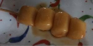 菊原餅菓商