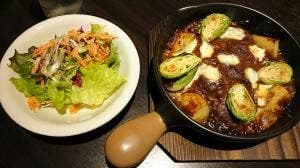 鉄板焼 Ekyu