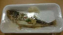 富惣 魚道楽 大丸東京店