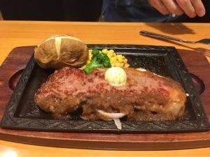 ステーキ宮 水戸インター店